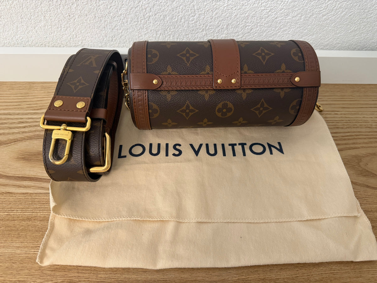 Louis Vuitton -Sac -Papillon Trunk