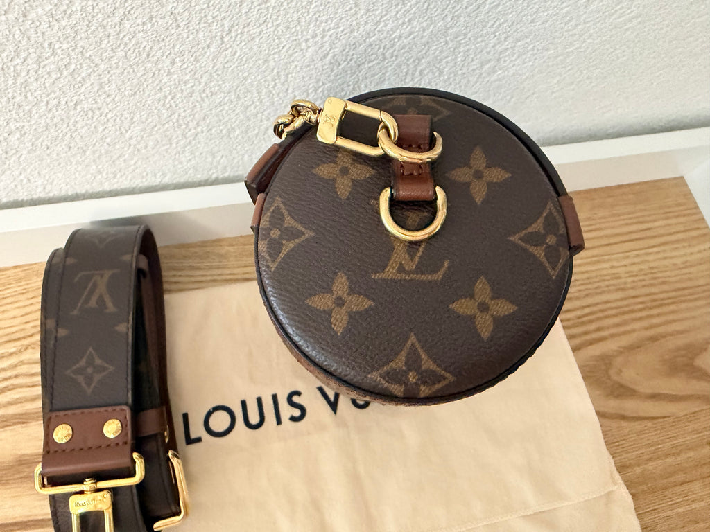 Louis Vuitton -Sac -Papillon Trunk